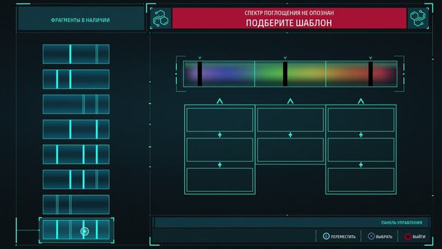 [PS4] MARVEL'S SPIDER-MAN! Прохождение на максимальной сложности 15ч смотреть онлайн