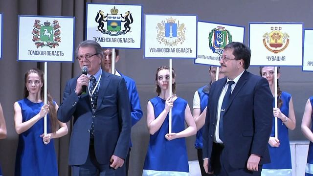 Видеодайджест ВсОШ по информатике 2018