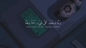 Красивое чтение Корана Абдурахман Моссад