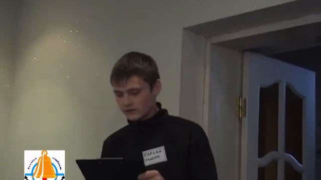 Тонус и выносливость