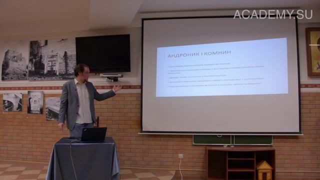 "Почему византийцы проиграли крестоносцам осаду Константинополя (4-й Крестовый поход)" смотреть онлайн