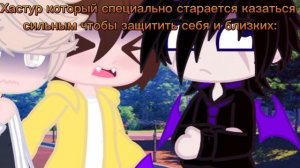 Валера и Хастур (Сайтама) меме "это шоу" вродь ориг :^