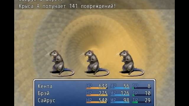 The Losted Edem: Prologue (Gameplay Trailer) смотреть онлайн