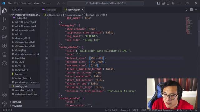 Aplicación de escritorio con php смотреть онлайн