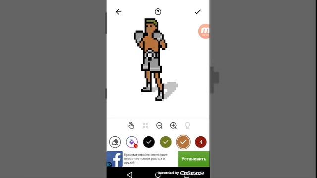 No. Draw - раскраски по номерам смотреть онлайн