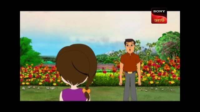The Mystery Of A Poisonous Fish | Nix - Je Sob Pare | Bangla Cartoon | Episode - 348 смотреть онлайн