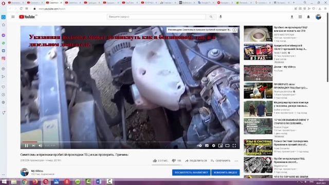 Твердые патрубки системы охлаждения. Почему раздувает патрубки системы охлаждения смотреть онлайн