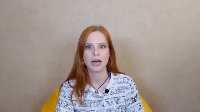 Глаголы состояния. State Verbs. Как выявить и почему нельзя в Continuous ставить.