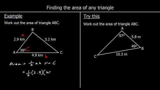 Finding the area of any triangle смотреть онлайн