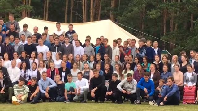 Общение сибирской молодежи!гимн "уютный родительский дом" смотреть онлайн