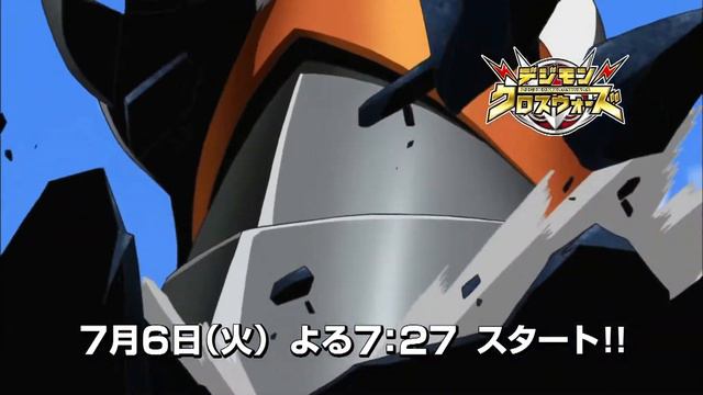 Digimon Xros Wars Trailer #2 смотреть онлайн