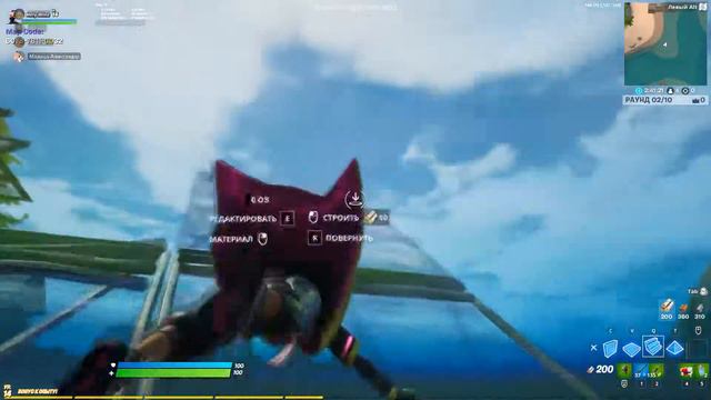 Я был не прав... {Fortnite Battle Royale} ft. Barry, Frunka, Феечка смотреть онлайн