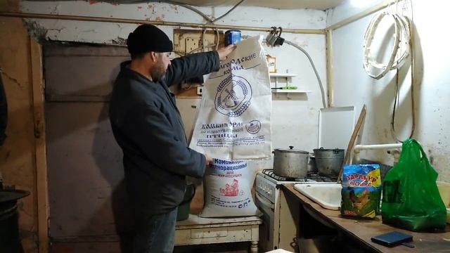 ВОРОНЕЖСКИЙ,БЕЛГОРОДСКИЙ КК//ВСЯ ПРАВДА ,больше не куплю!!!! смотреть онлайн