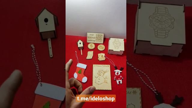 Новогодний подарок акция розыгрыша новогодние игрушки #акция #розыгрыш #подарок #новогодниеигрушки смотреть онлайн