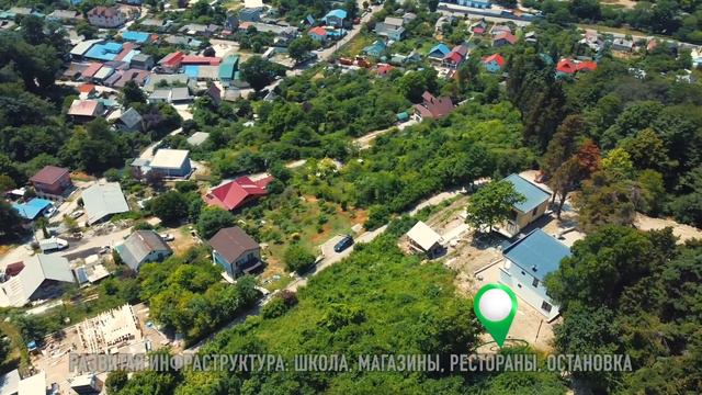 Участок в Сочи с ПАНОРАМНЫМ видом и РАЗРЕШЕНИЕМ НА СТРОИТЕЛЬСТВО | Недвижимость Сочи смотреть онлайн