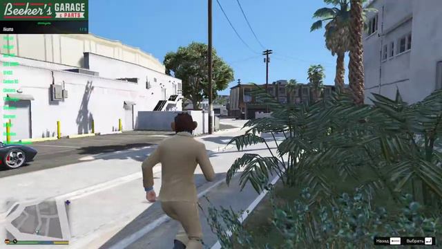 ИЩУ ТАЧКИ В GTA 5 2 ЧАСТЬ С РУЛЕТКОЙ смотреть онлайн