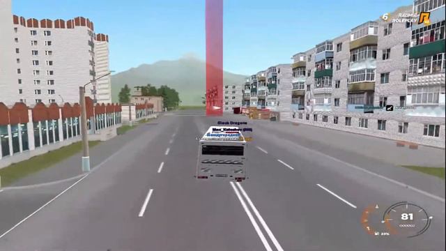 RADMIR CRMP/ПРИБЫЛЬНАЯ РАБОТА ВОДИТЕЛЬ АВТОБУСА ДЛЯ НОВИЧКОВ!! смотреть онлайн