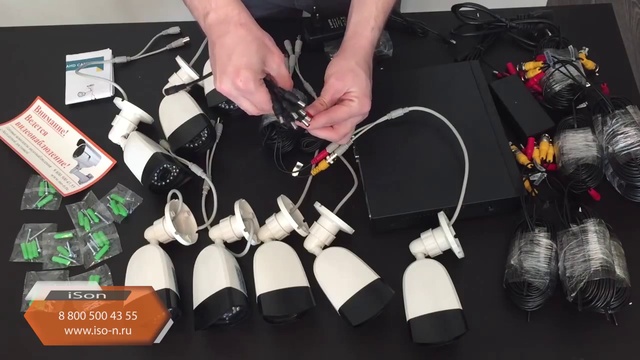 Готовый комплект HD камер видеонаблюдения Айсон Про С смотреть онлайн