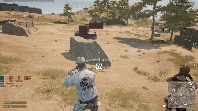 PlayerUnknown’s Battlegrounds 2 к смотреть онлайн