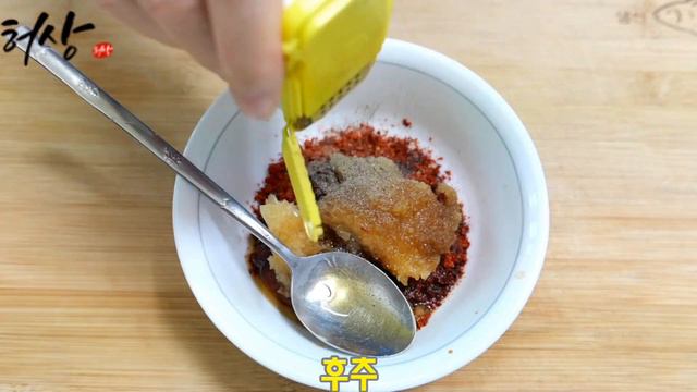 고등어조림 이것 넣었을 뿐인데 아삭아삭 너무맛있어 비린맛없이 담백한 고구마순조림 만드는법!(braised mackerel) смотреть онлайн