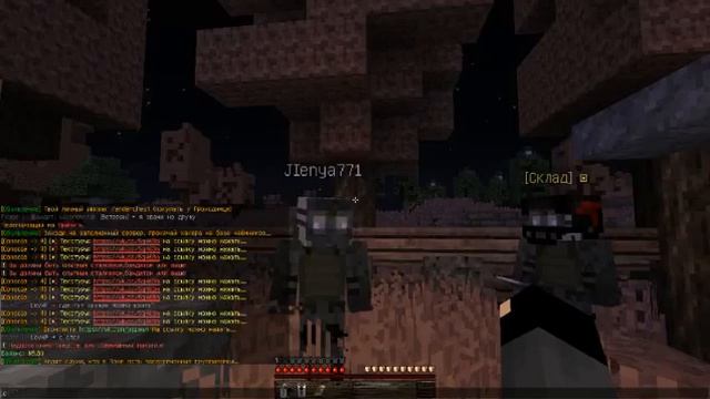 Minecraft ☻ Let's Play. Выживание STALKER #1 сервер №1 Minecraft. смотреть онлайн