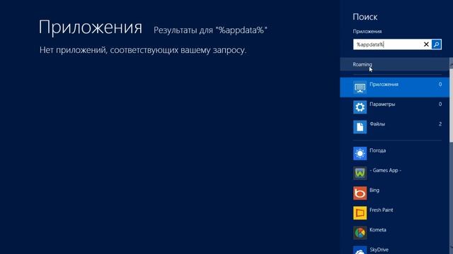 Как установить карту на minecraft 1.5.2 смотреть онлайн