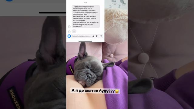 😂😂😂 #mirosyalook смотреть онлайн