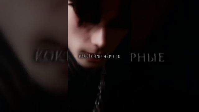 #дима твои татуировки не дают мне покоя твои ладошки потные Я тоже не в себе #топ #тренд  #матвеев