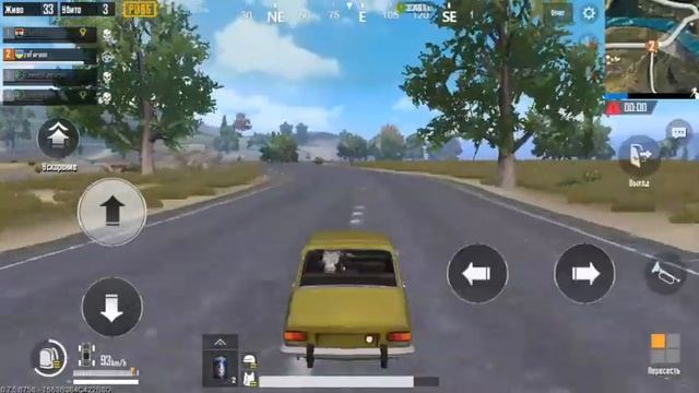 Samsung J5 2017 (j530FM) PUBG MOBILE Exynos 7870 Android 7.0 Nougat смотреть онлайн