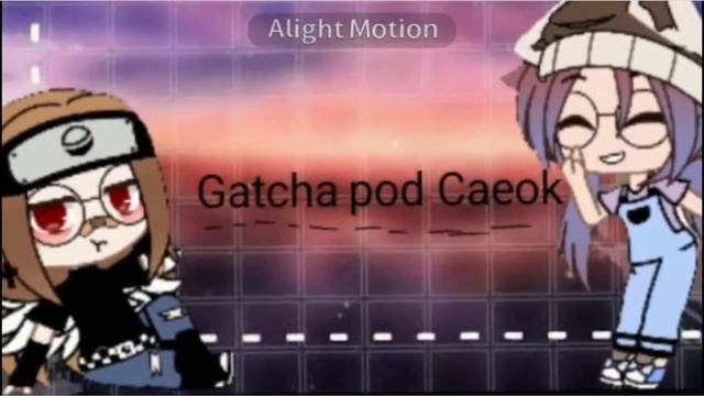 Meme /•💛🌞почему меня называют солнышко🌞💛•\ смотреть онлайн