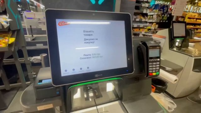 Касса самообслуживания в супермаркете - как пользоваться?