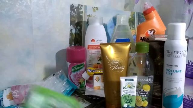 Пустые баночки за июль 2019 смотреть онлайн