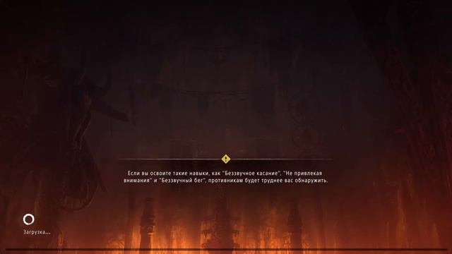 Металлический цветок: модель 3 (1). Horizon Zero Dawn. №14.