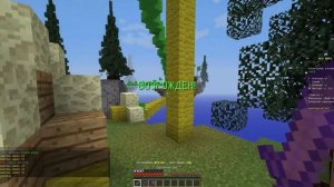 ТОЛЬКО НУБ ПОСТРОИТ 100% ЗАЩИТУ ДЛЯ КРОВАТИ В МАЙНКРАФТ БЕД ВАРС НУБИК ПРОТИВ ТРОЛЛИНГ MINECRAFT