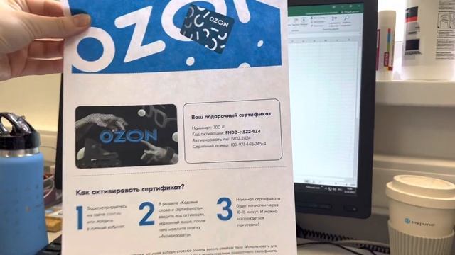Итоги праздничной лотереи КЦ Казань смотреть онлайн