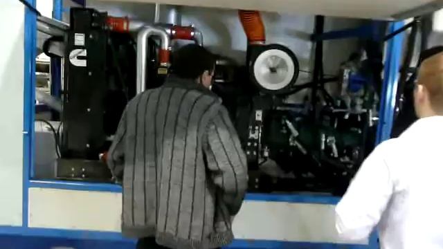 Буровая установка EF-75 смотреть онлайн