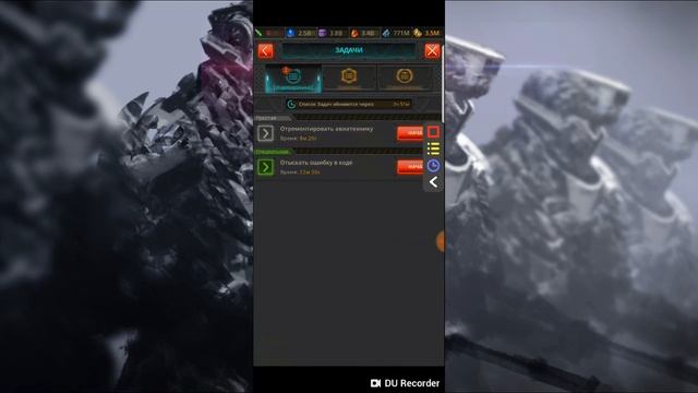 Мобильный Автокликер Automatic Tap в игре Terminator Genisys. Future war смотреть онлайн
