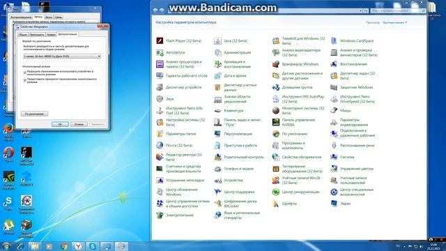 Как улучшить качество микрофона? смотреть онлайн