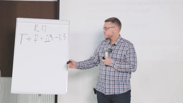 Что такое Закят? Кто платит Закят?Кому платят Закят? С чего мы платим Закят. Нисаб. Форум в Уфе смотреть онлайн
