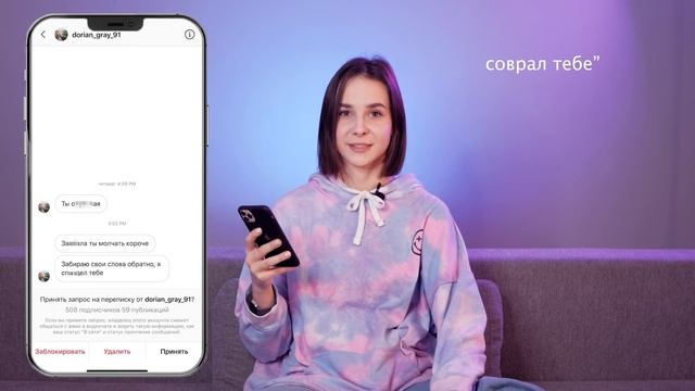 ЧИТАЮ СВОЙ ДИРЕКТ