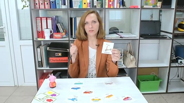 Как играть с детьми и учить английский? Смотрите авторский урок школы английского языка UK club смотреть онлайн