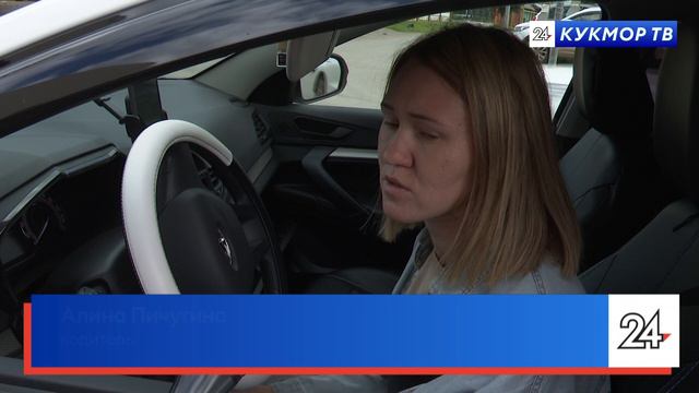 В Кукморе провели профилактическое мероприятие "Ребенок - главный пассажир" смотреть онлайн