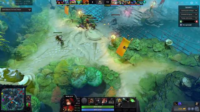 ТУРНИР ПО ДОТЕ В БАЛАКОВО 2 игра [DOTA 2] смотреть онлайн
