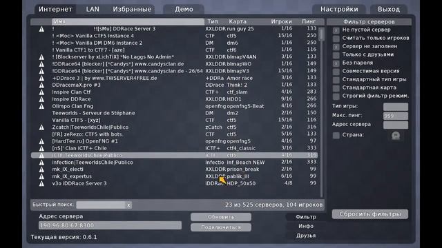 Обзор на игру TeeWorlds смотреть онлайн