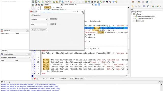 Файл настроек программы (ini файл) Delphi смотреть онлайн
