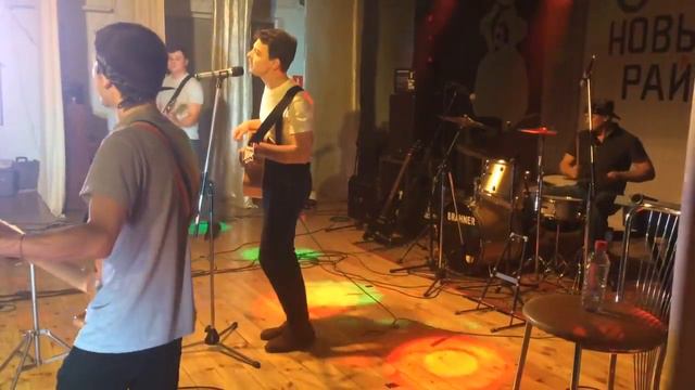 Cover на Леприконсы -Хали Гали