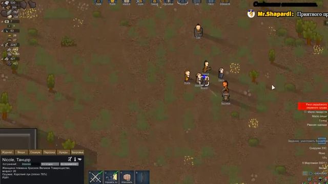 RiMWorld №4 кислотные дожди смотреть онлайн