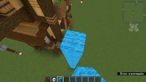 как перенести постройки с одной карты на другую? minecraft, world edit