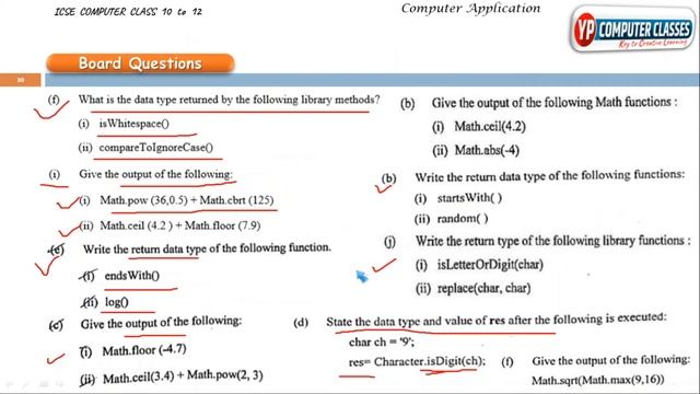 Return Type in Java | Quickest way to learn return type of Java methods | YP Computer Classes смотреть онлайн