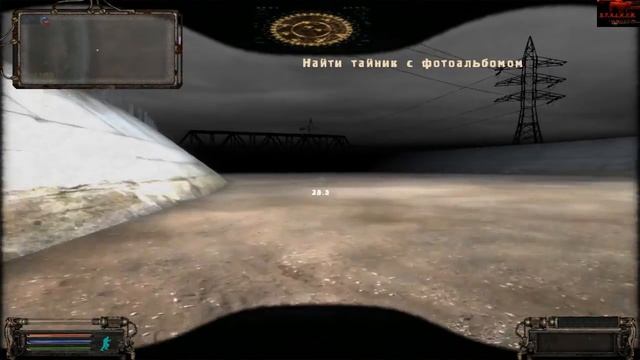 Stalker.ОП-2 ТАЙНИК КУЗНЕЦОВА С ФОТОАЛЬБОМОМ смотреть онлайн